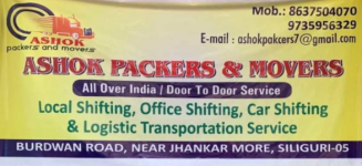 Ashok Packers And Movers - Burdwan Road - Siliguri