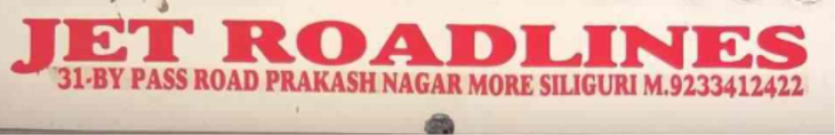 Jet Roadlines - Sevoke Road - Siliguri