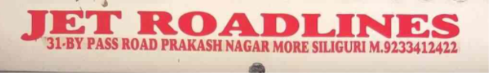 Jet Roadlines - Bypass Road - Siliguri
