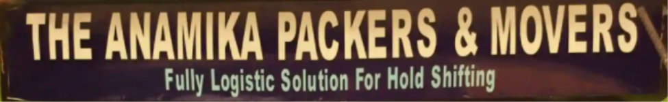 The Anamika Packers & Movers - Santoshi Nagar - Siliguri