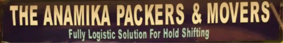 Anamika Packers And Movers - Ganganagar - Siliguri