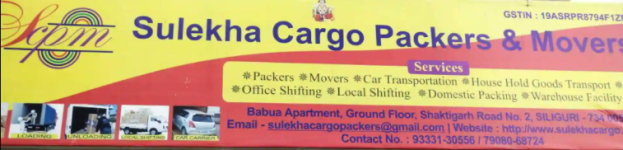 Sulekha Cargo - Saktigar - Siliguri