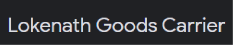 Lokenath Goods Carrier - Siliguri Bazar - Siliguri