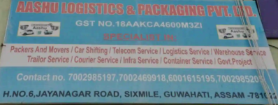 Aashu Logistics And Packings Private Limited - Khanapara - Guwahati