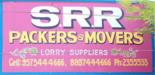 Srr Vijayawada Packers & Movers Mini Lorry Transport - Krishna Lanka - Vijayawada