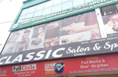 Classic Unisex Spa - Dehradun City - Dehradun