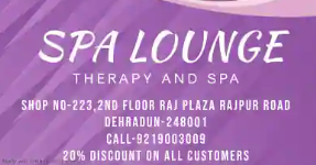Spa Lounge - Dehradun City - Dehradun