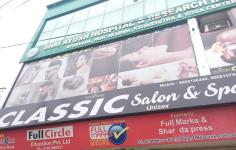 Classic Unisex Salon & Spa - Dehradun City - Dehradun