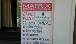 Navyuvak Hair Salon - Pipliyahana - Indore