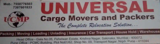 Universal Cargo Movers And Packers - Nigdi - Pune