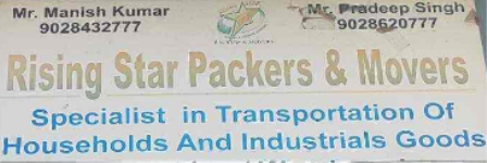 Rising Star Packers And Movers - Chinchwad East - Pune