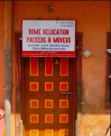 Home Relocation Packers And Movers - Talawade - Pune