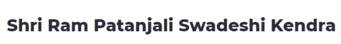 Shri Ram Patanjali Swadeshi Kendra - Sector 12 - Noida