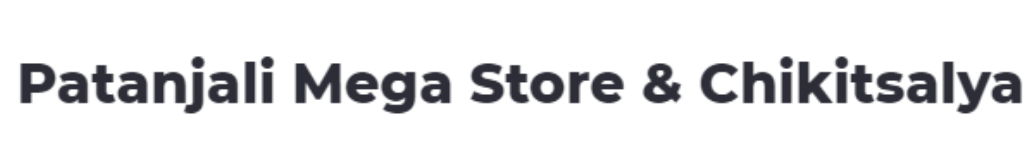 Patanjali Mega Store & Chikitsalya - Kirari Suleman Nagar - Delhi