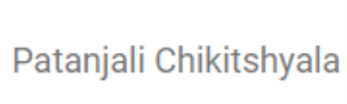 Patanjali Chikitsalaya - Saket - Delhi