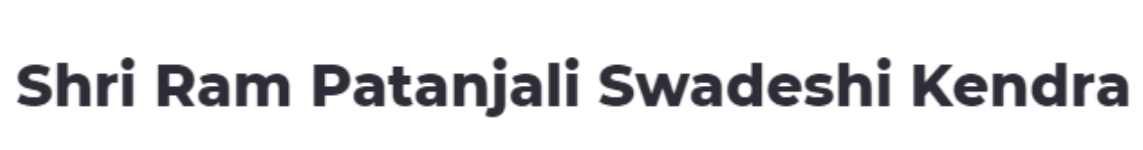 Shri Ram Patanjali Swadeshi Kendra - Sector 12 - Noida