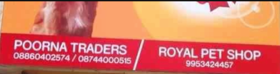 Poorna Traders - Indirapuram - Ghaziabad