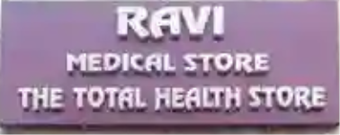 Ravi Medical Store - Najafgarh - Delhi