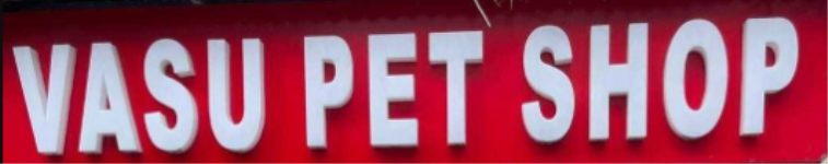 Vasu Pet Shop - West Patel Nagar - Delhi