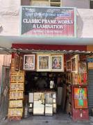 Photo Frame Shop - Koramangala - Bengaluru