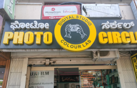 Photo Circle - BTM Layout - Bengaluru