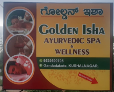Golden Isha Ayurveda & Western - Kushalnagar - Coorg