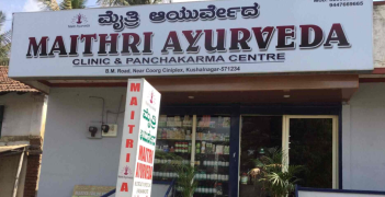 Maithri Ayurveda - Madikeri - Coorg
