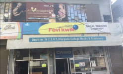 Uppal Trading Company - Ambala City - Ambala