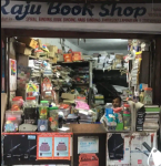 Raju Book Shop - Jagadhari Gate - Ambala