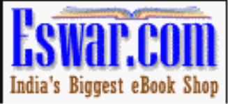 Eswar Books - T Nagar - Chennai