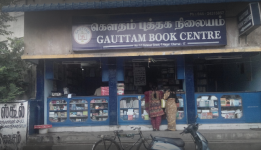 Gauttam Book Centre - T Nagar - Chennai