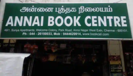 Annai Book Shop - T Nagar - Chennai