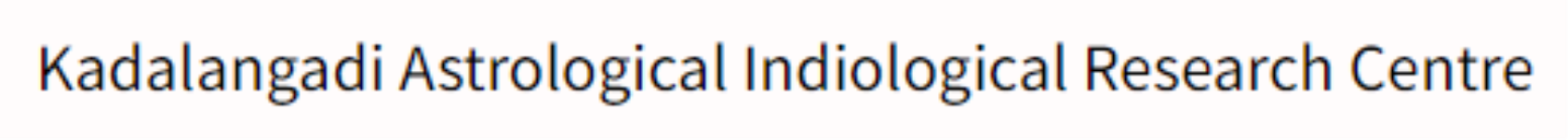 Kadalangadi Astrological Indological Research Cnte - T Nagar - Chennai