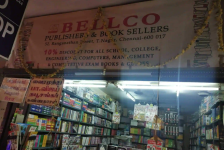 Bellco - T Nagar - Chennai