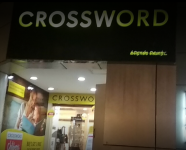 Crossword Bookstores Limited - Alwarpet - Chennai