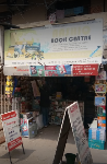 Aashiq Book Centre - Vadapalani - Chennai