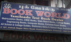 Book World - Saidapet - Chennai