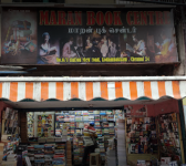 Maran Book Centre - Kodambakkam - Chennai