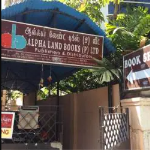 Alpha Land Books Private Limited - Nungambakkam - Chennai