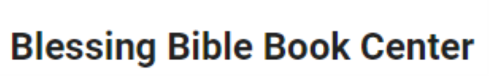 Blessing Bible Book Center - Choolaimedu - Chennai