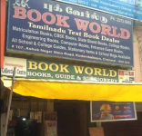 Book World - Kodambakkam - Chennai