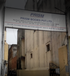 Prism Books Private Limited - Saidapet - Chennai
