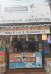 Al Mass Book House - Choolaimedu - Chennai