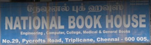 National Book House - West Mambalam - Chennai
