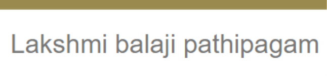 Lakshmi Balaji Publication - Nandanam - Chennai