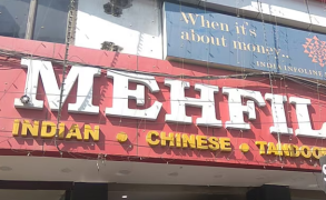 Mefhil - Miyapur - Hyderabad