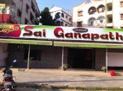 Hotel Sai Ganapathi - Miyapur - Hyderabad