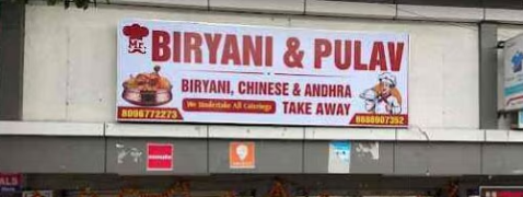 Pulav Station - Madinaguda - Hyderabad