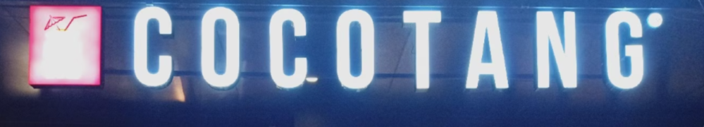 Cocotang - Hafeezpet - Hyderabad