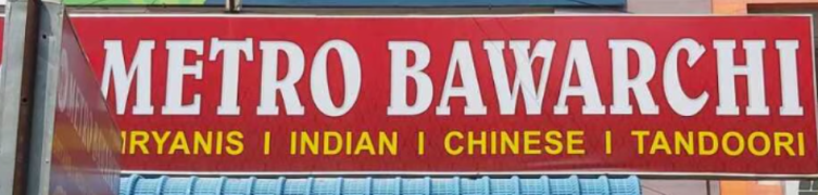 Metro Bawarchi - Miyapur - Hyderabad